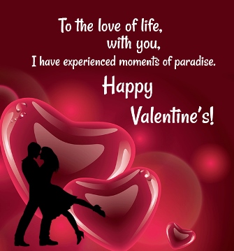valentine's day wishes for lovers
