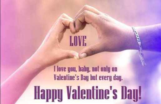 valentines day quotes for friends and family