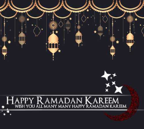 Ramadan mubarak 2020 wishes