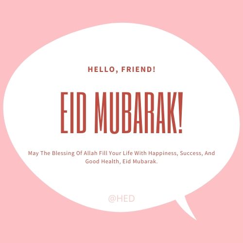 Eid Mubarak Wishes Images