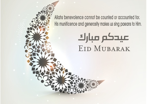 Happy eid Mubarak quotes 2020