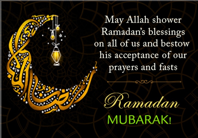 ramadan quotes wallpapers