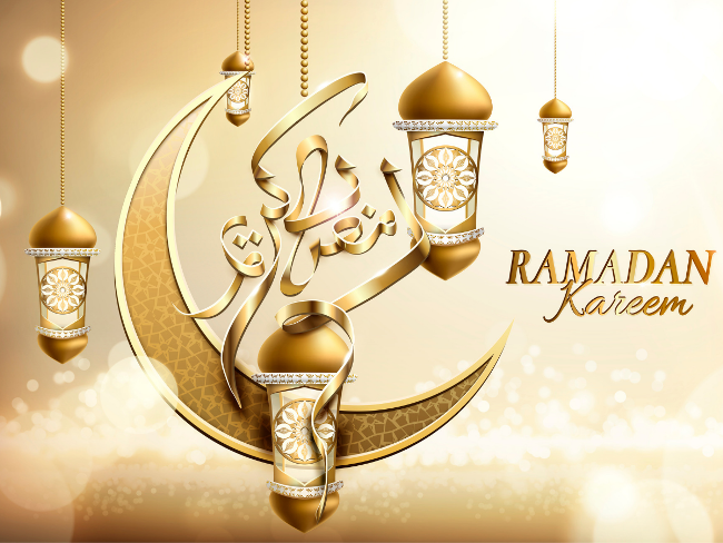 Ramadan Kareem Images with Quotes