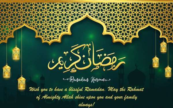 ramadan kareem images free download