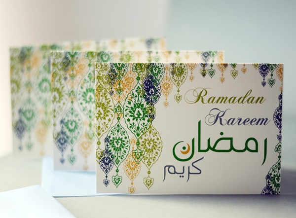 Ramadan 2020 Greeting Cards