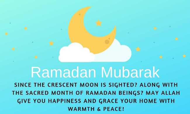 Beautiful Happy Ramadan Mubarak Quotes