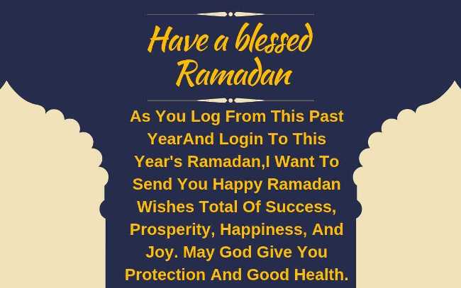 Beautiful Happy Ramadan Mubarak Quotes