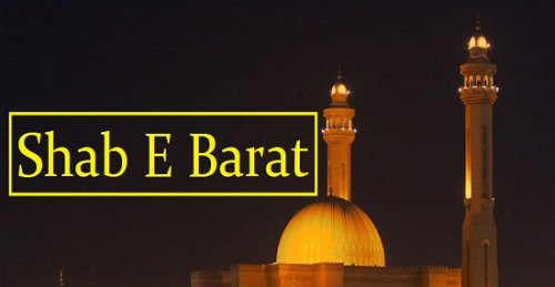 Shab e barart 2020