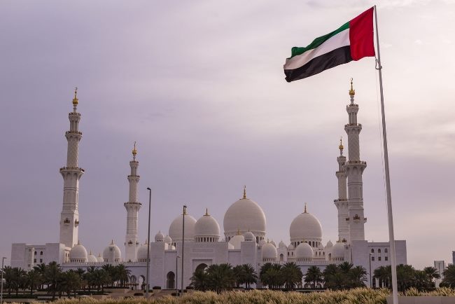 Eid al Adha holidays in UAE 2020