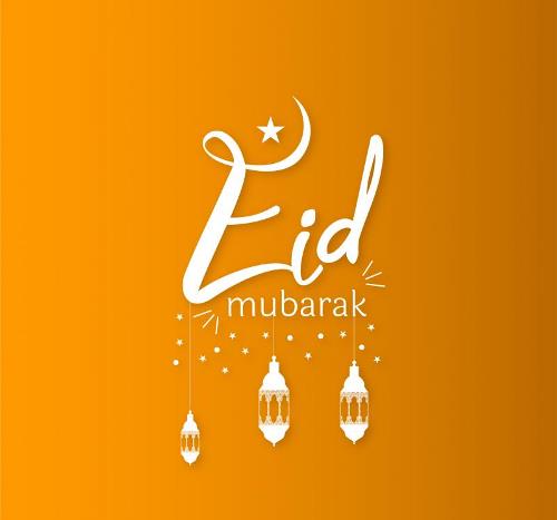 happy eid mubarak wishes images