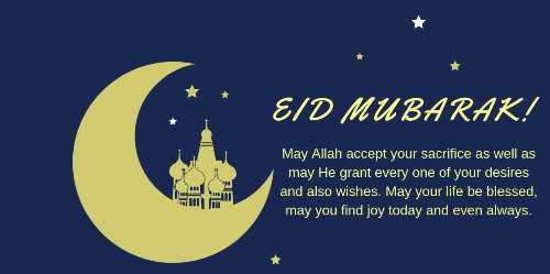 happy eid mubarak wishes images