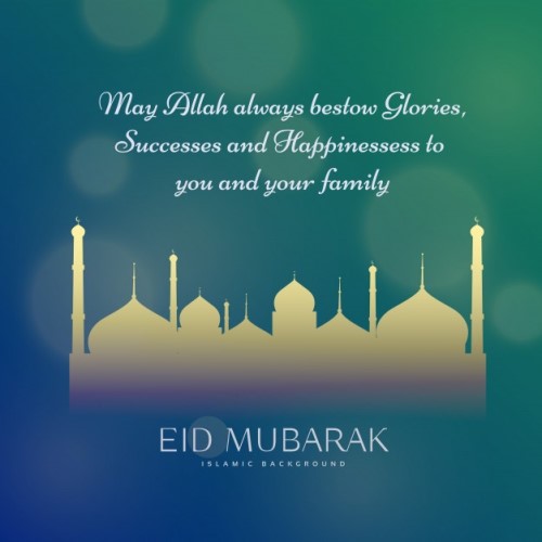 Eid mubarak 2021 wishes