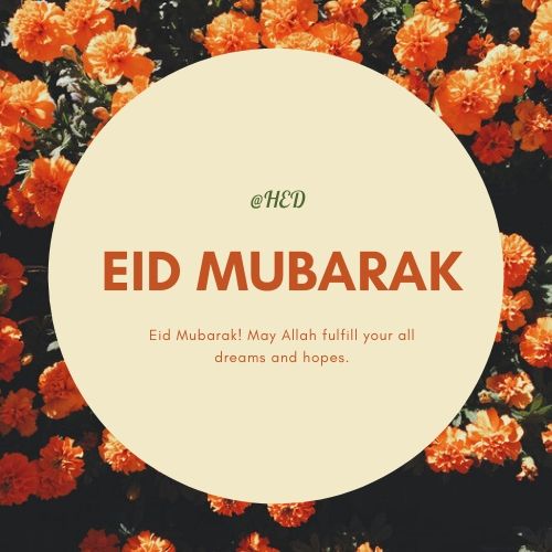 Eid Mubarak Card