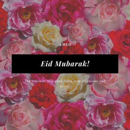 eid mubarak cards free download