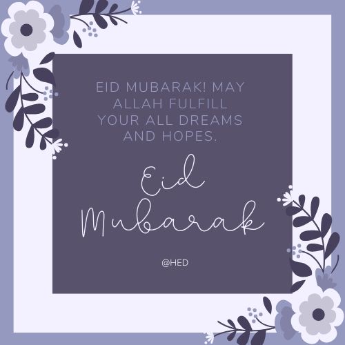 Eid Mubarak Card