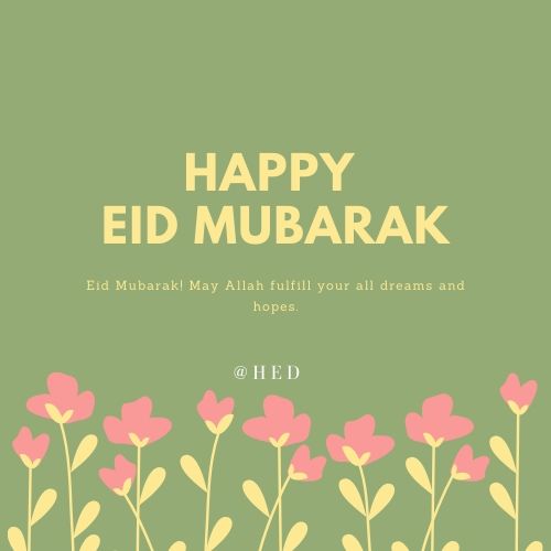 Eid Mubarak Card