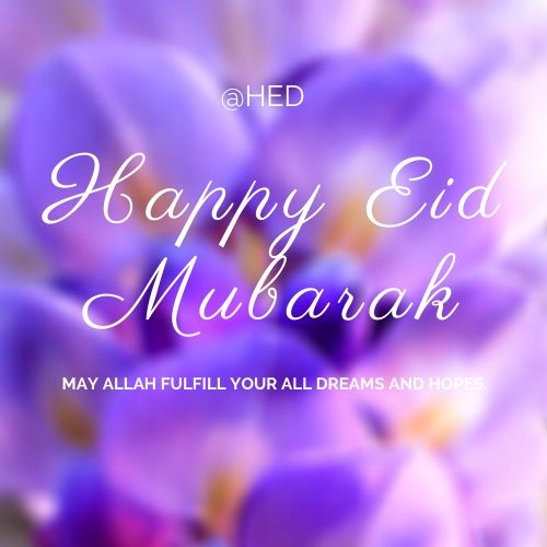 Eid Mubarak Card