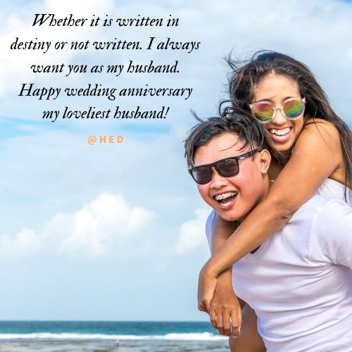 Wedding Anniversary Wishes for Husband