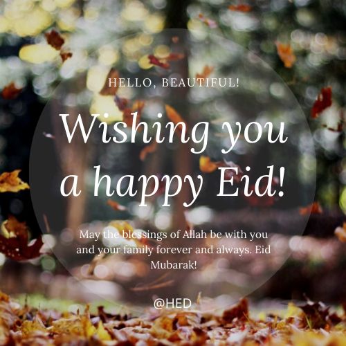 Eid Greetings Messages