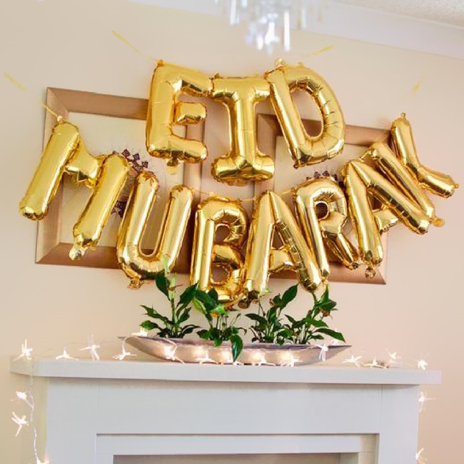 Eid Mubarak Decoration Ideas