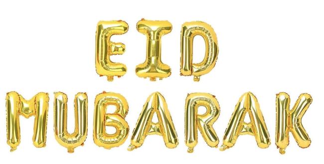 Eid Mubarak Decoration Ideas