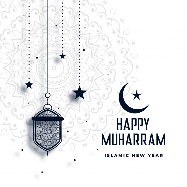 Happy eid mubarak 2021 berapa hijriah