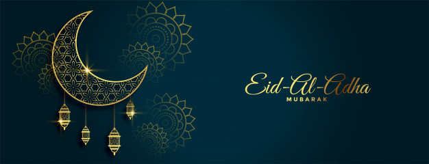 Eid Mubarak Cards Handmade 2021 Greetings Cards Free Download