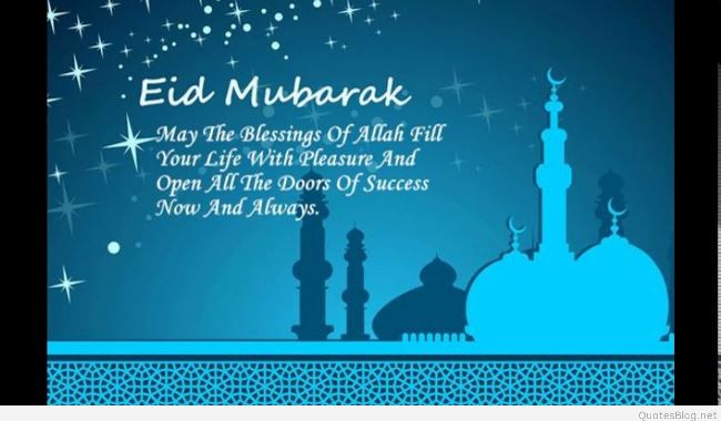eid ul adha wishes 