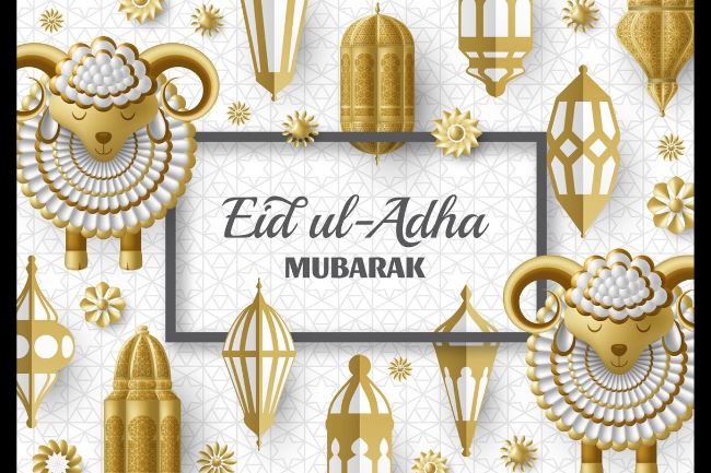 when-is-eid-ul-adha-2021-celebrated-in-islamic-calendar