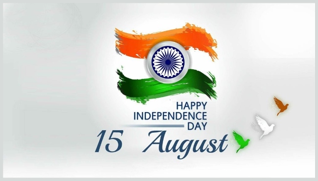 1080p Indian Flag Images For Independence Day 2022 (76th)