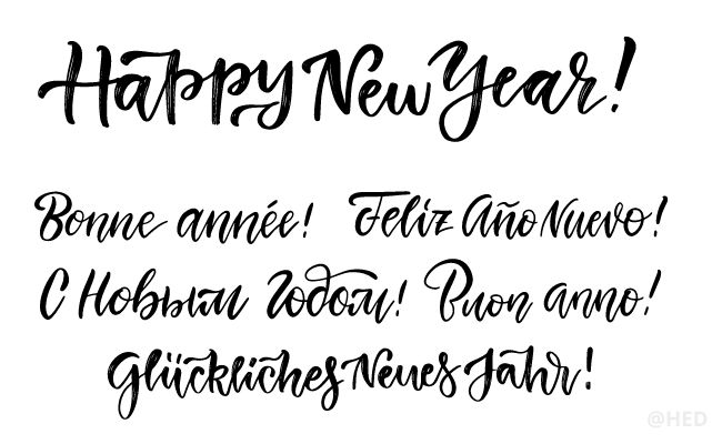 Happy New Year Coloring Pages