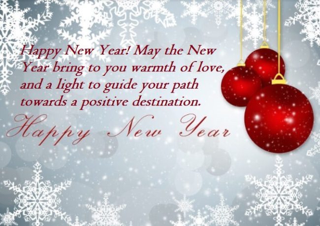 New Year 2021 Quotes With Images