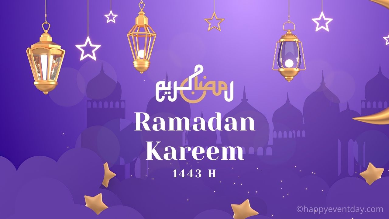 Ramadan Kareem Images with Quotes - Ramadan Quotes in English