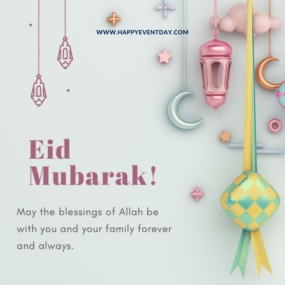 Eid Mubarak Wishes Images