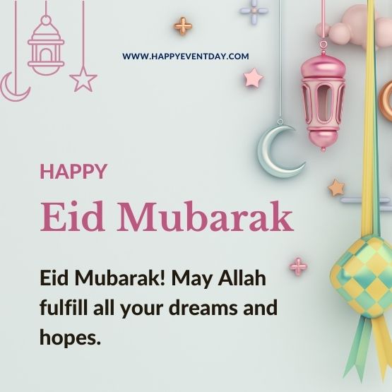 Eid Mubarak Wishes Images