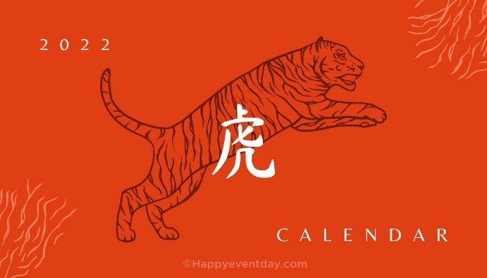 [101+] Blessed Chinese New Year 2023 Wishes, Quotes &amp; Images