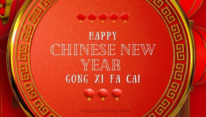 [101+] Blessed Chinese New Year 2023 Wishes, Quotes &amp; Images