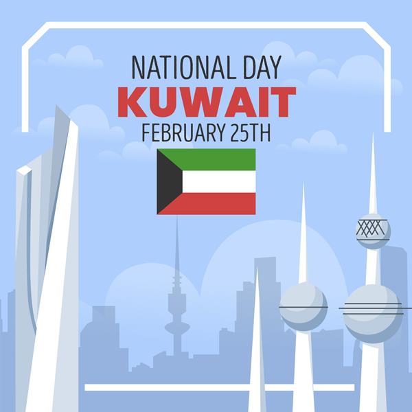Happy Kuwait National Day