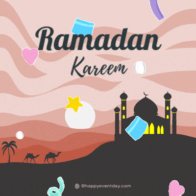 Ramadan Mubarak GIF