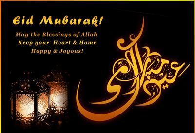 Special Happy Eid Mubarak 2020 Quotes And Messages Images For Family Etandoz