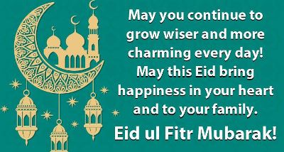 Happy eid ul fitr wishes qotues - Happy Event Day