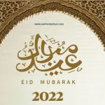 Happy Eid Mubarak 2022 Images | Eid-Ul-Fitr Photos, Wallpapers, Pics