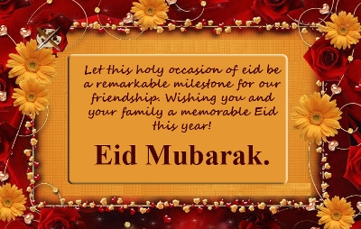 Happy Eid Ul Fitr Wishes Quotes 2021 | Eid Al Fitr Greetings With Images