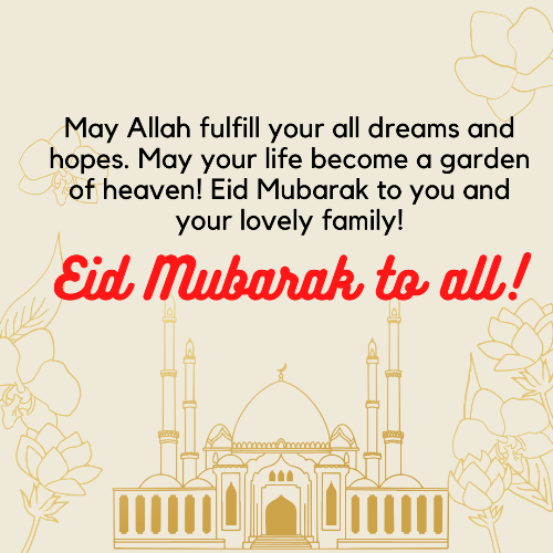 Top 29+ Stunning Happy Eid Mubarak 2020 Images, Eid Mubarak Pictures