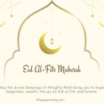 Happy Eid Ul Fitr Wishes Quotes 2022 | Eid Al Fitr Greetings With Images