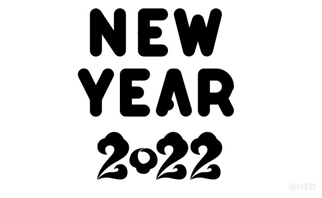 35+ Amazing New Year Coloring Pages 2024 Free Printable