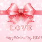 Happy Valentine's Day Cards 2022 | Valentine Day Photo Card With Messages