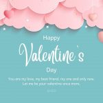 Happy Valentine's Day Wishes for Lovers 2022 - 14 February Greetings For Couples