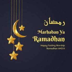 Beautiful Happy Ramadan Mubarak Quotes
