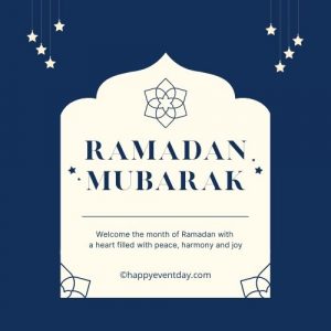 ramadan mubarak greeting cards